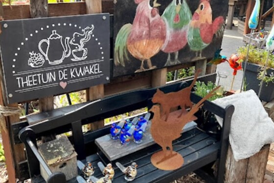 Theetuin de Kwakel - photo 1