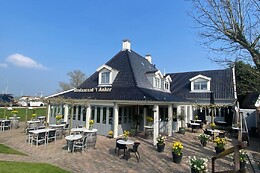 Heykoop v.o.f. Huis en Tuin Cadeau