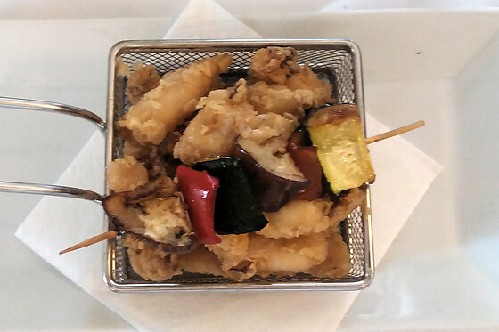 HOTEL BALNEARI VICHY CATALAN - photo 7